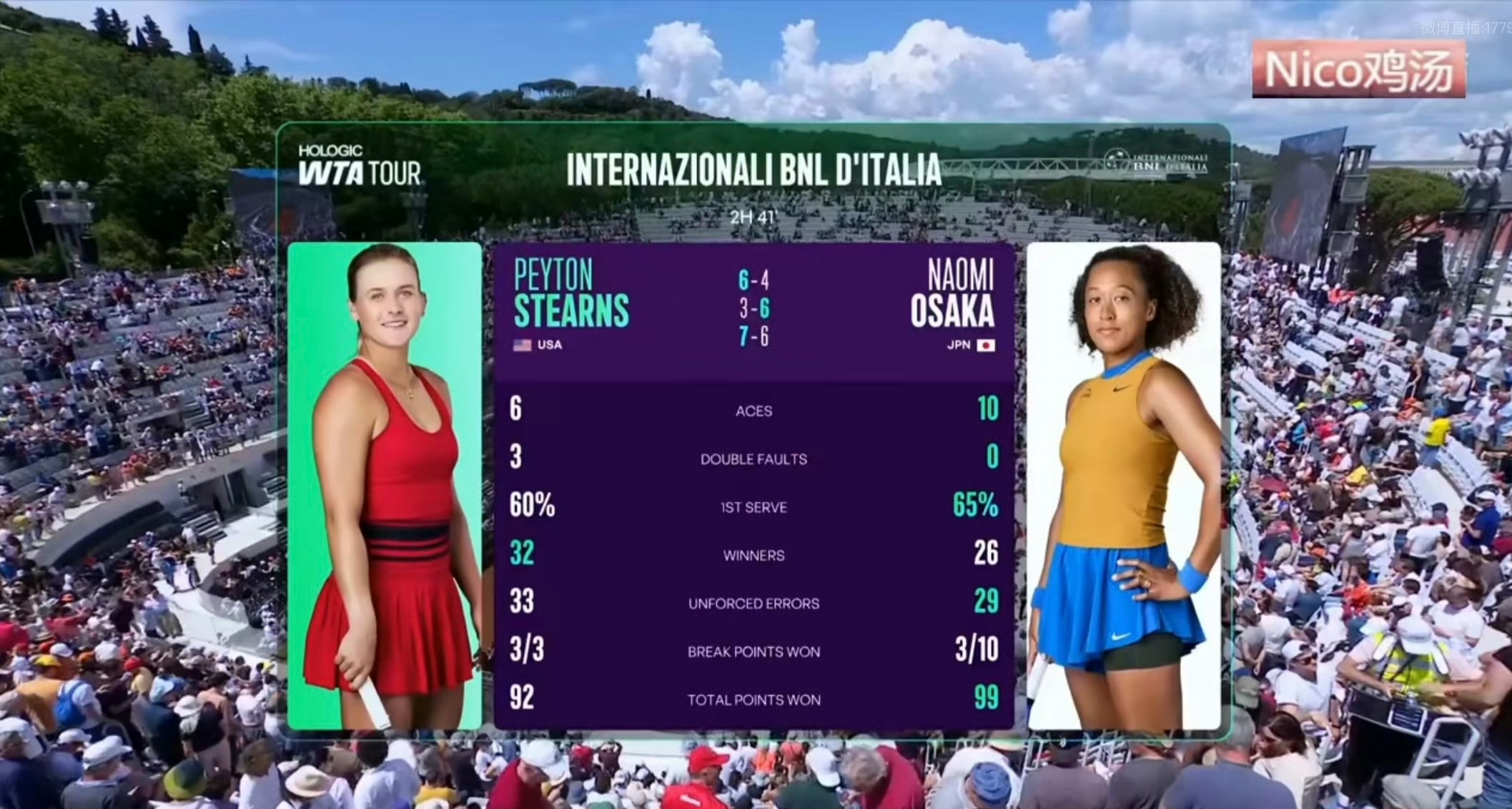 大坂直美在巴黎圣日耳曼比赛中战术调整，大比分获胜引发热议！赛场气氛高涨的简单介绍九游官方正版下载