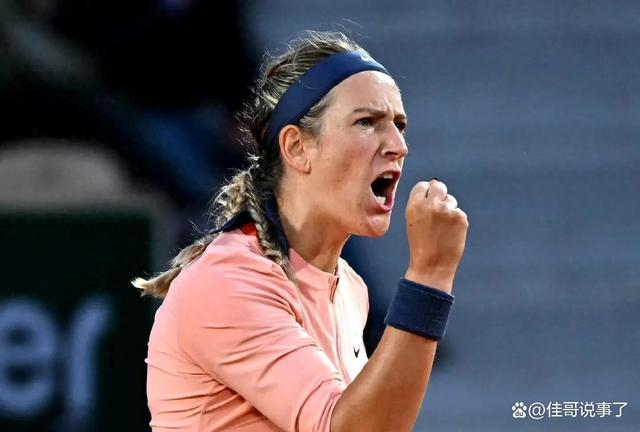  阿扎伦卡拿过几个大满贯 九游游戏平台